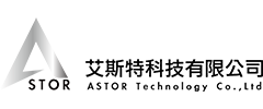 艾斯特物聯科技股份有限公司