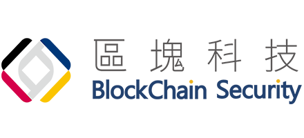 區塊科技股份有限公司