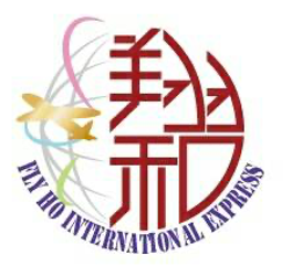翔和國際運通有限公司