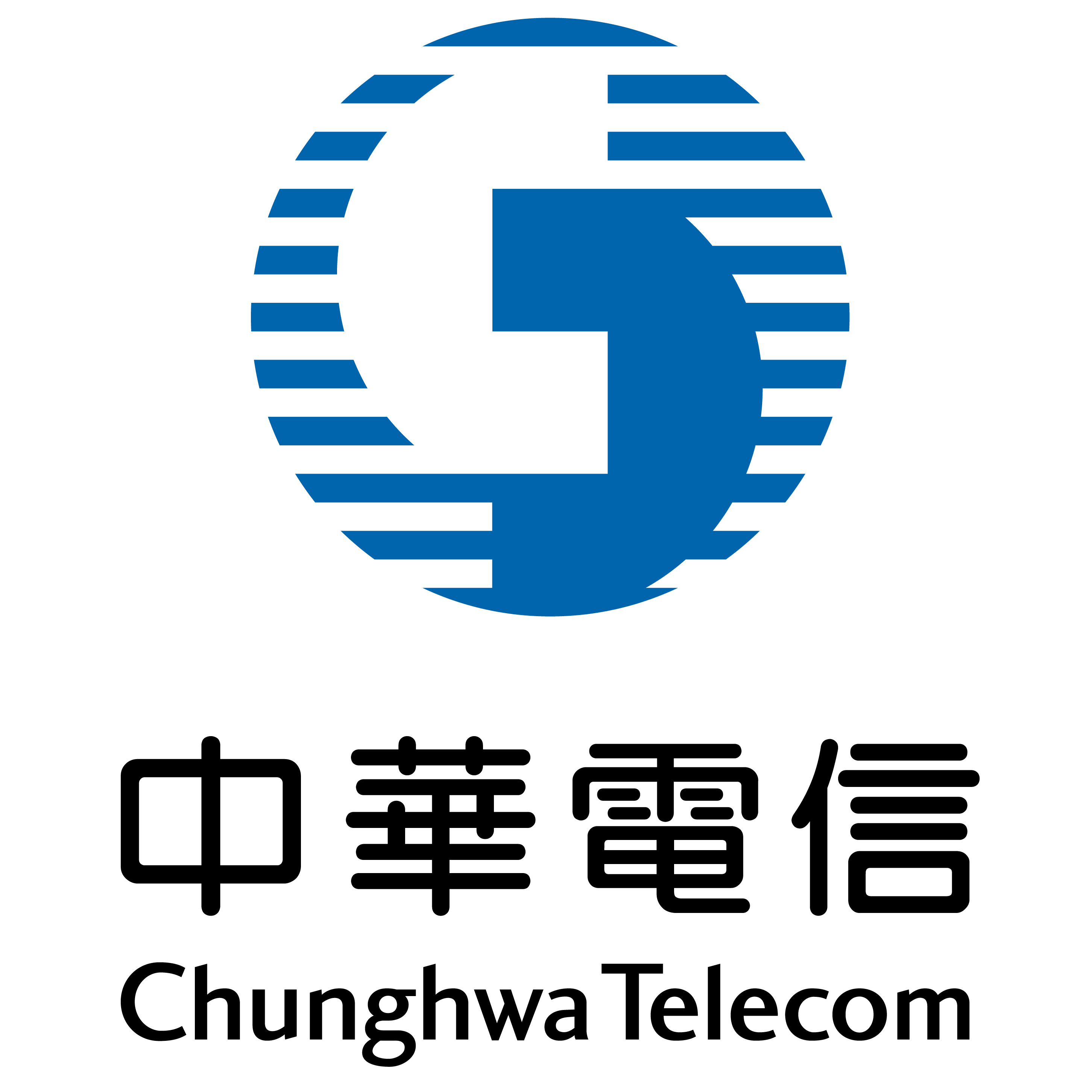 中華電信股份有限公司企業客戶分公司