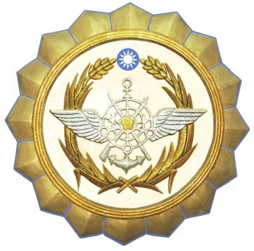 國防部軍事安全總隊