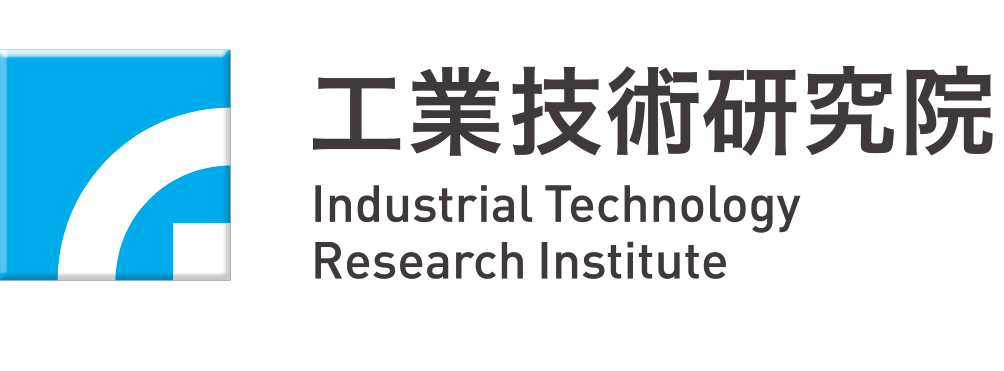 財團法人工業技術研究院