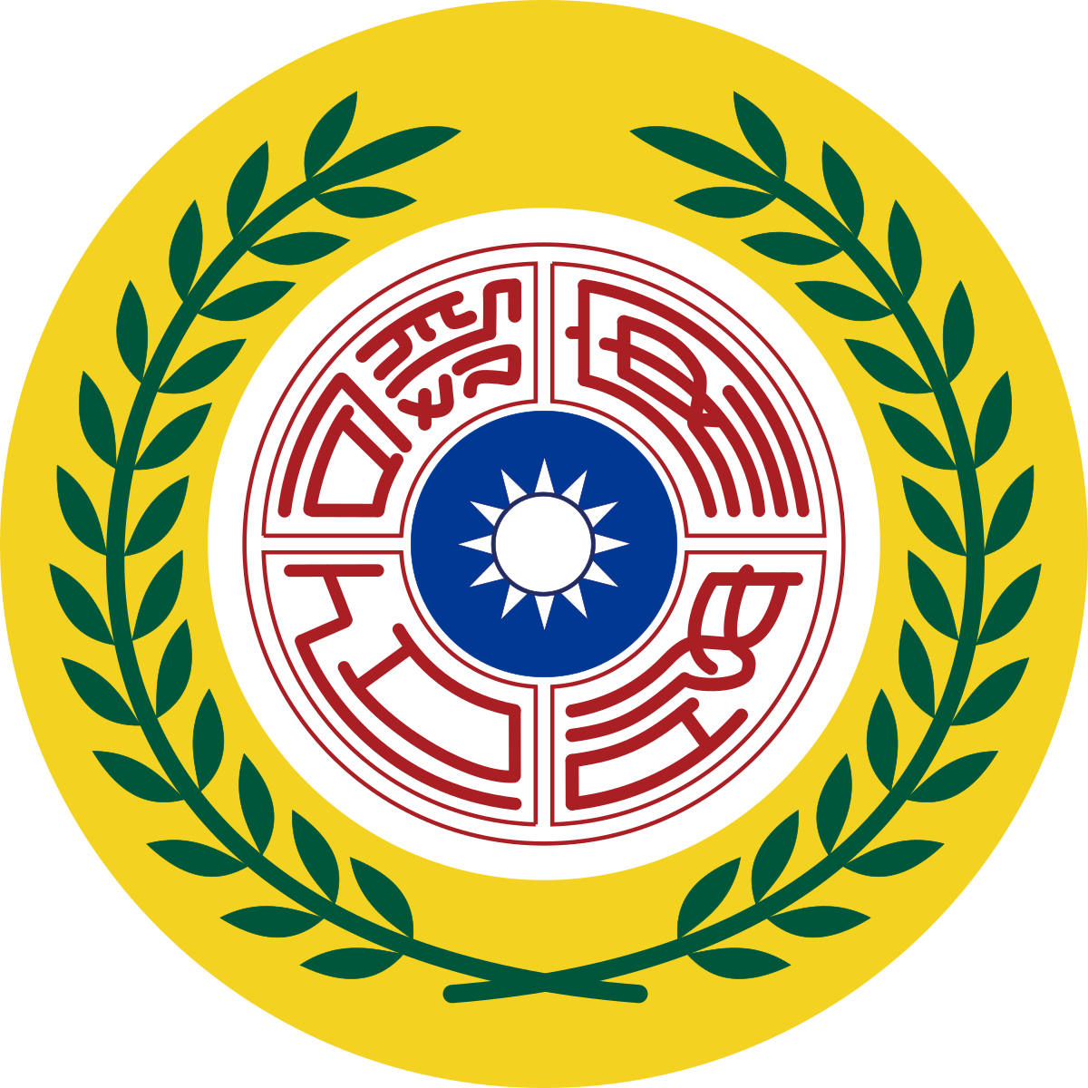 國家安全局第三處
