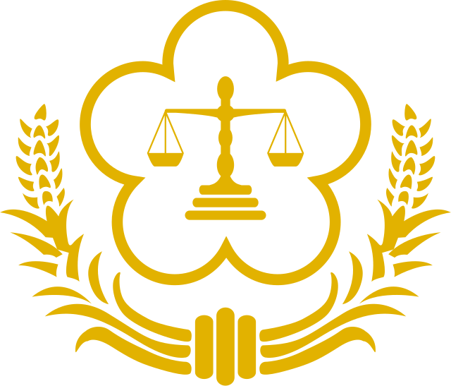 臺灣高等檢察署